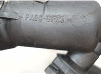  Цилиндр сцепления рабочий Citroen Xsara-Picasso 5401956 #2