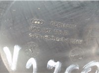8D0807186B Кронштейн усилителя бампера Audi A4 (B5) 1994-2000 5403279 #3