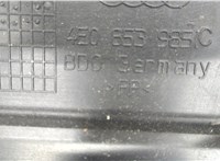 4E0853963D Накладка на порог Audi A8 (D3) 2002-2005 5417638 #3