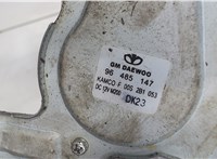 96485147 Двигатель стеклоочистителя (моторчик дворников) задний Chevrolet Matiz (Spark) 2005-2010 5435349 #3