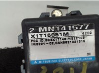 MN141577, X1T16051M Блок управления сигнализацией Dodge Stratus 2001-2006 5438986 #3