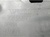  Усилитель бампера Volvo V50 2004-2007 5442389 #3