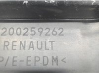 Усилитель бампера Renault Modus 5442450 #2