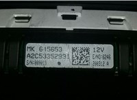MK615653, A2C53352991 Щиток приборов (приборная панель) Mitsubishi Fuso Canter 2012 - 4403890 #3