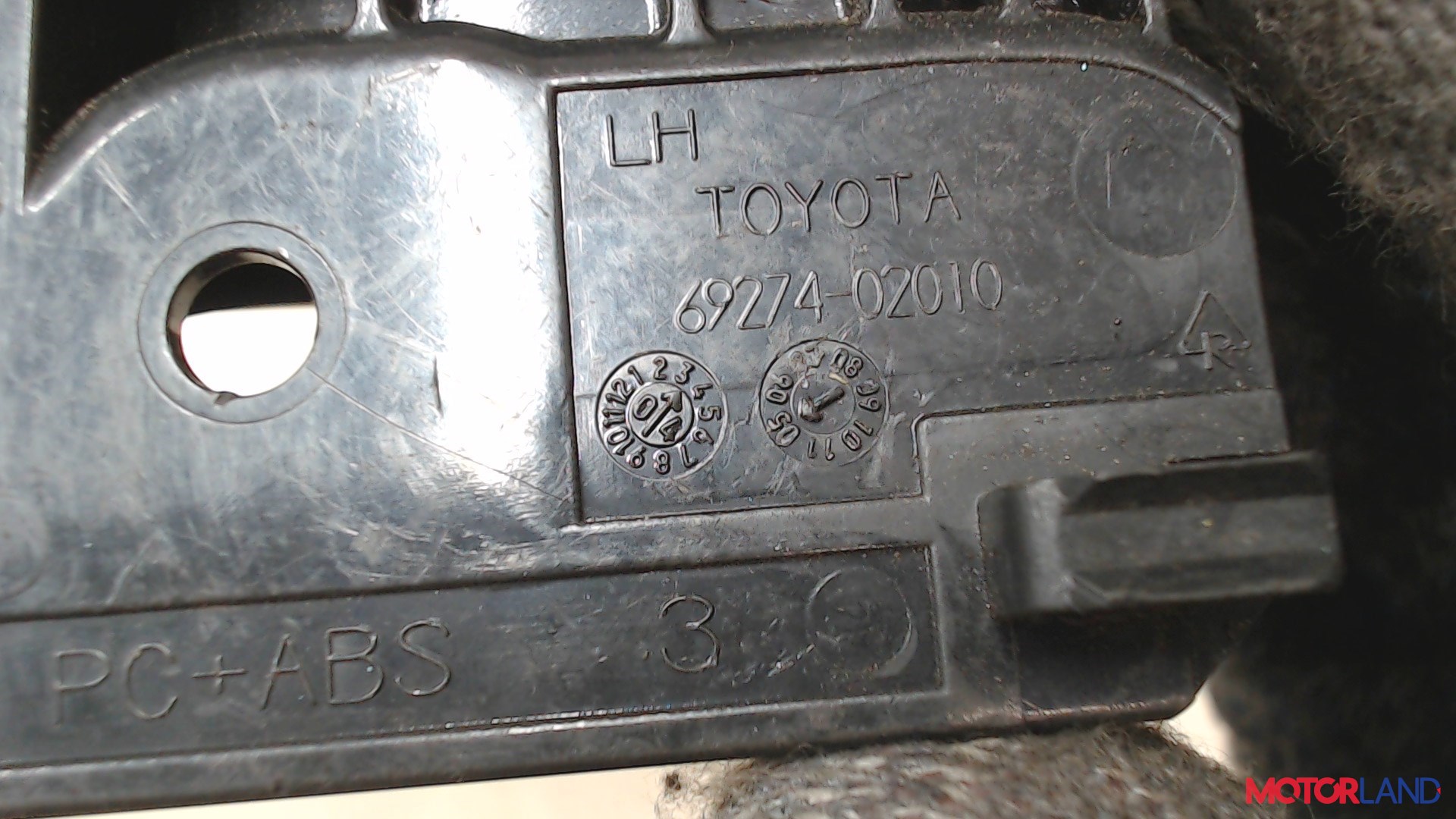 Ручка двери салона Toyota Matrix 2002-2008 1.8 л. 2005 1ZZFE б/у #3