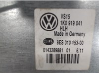 8ES01015300 Блок управления бортовой сети (Body Control Module) Volkswagen Sharan 2010-2015 5466304 #3