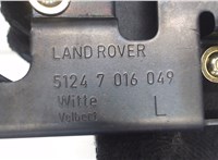 51247016049 Электропривод Land Rover Discovery 3 2004-2009 5473480 #1