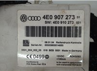 4E0907273 Блок контроля давления в шинах Audi A8 (D3) 2002-2005 5542066 #2