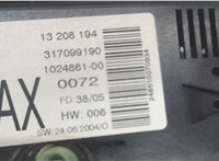13208194, 317099190, 102486100 Дисплей компьютера (информационный) Opel Astra H 2004-2010 5548241 #3