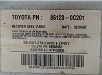 861200C201 Магнитола Toyota Tundra 2007-2013 5567383 #3
