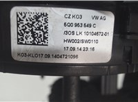  Шлейф руля Skoda Octavia (A7) 2013-2017 5578282 #2