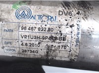  Охладитель отработанных газов Citroen C5 2008- 5584329 #3