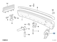 51128146097, 8146097 Кронштейн бампера BMW 3 E36 1991-1998 5588069 #3