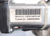 US701487206 Электропривод крышки багажника (механизм) BMW 7 E65 2001-2008 5591487 #3
