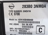 283B03NM0A Блок управления навигацией Nissan Leaf 2010-2017 5601573 #3