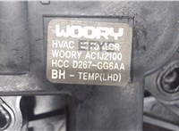 HCCD267GG6AA Электропривод заслонки отопителя Hyundai Genesis 2008-2013 5624262 #3