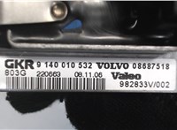 982833V, 08687518, 9140010532 Сопротивление отопителя (моторчика печки) Volvo XC90 2002-2006 5653679 #3