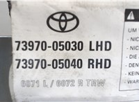  Подушка безопасности переднего пассажира Toyota Avensis 1 1997-2003 5657121 #3