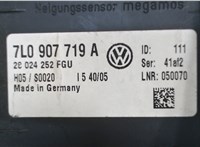 7L0907719A Блок управления иммобилайзера Volkswagen Touareg 2002-2007 5658055 #3