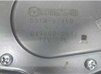 GS1M67450 Двигатель стеклоочистителя (моторчик дворников) задний Mazda 6 (GH) 2007-2012 5682954 #3