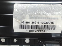  Подушка безопасности переднего пассажира Opel Antara 5688656 #3