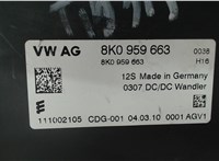 8K0959663 Инвертор, преобразователь напряжения Audi A5 2007-2011 5714140 #3