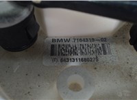  Датчик уровня топлива BMW X5 E70 2007-2013 5727309 #2