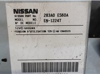 60343442, 28090EQ300 Дисплей мультимедиа Nissan X-Trail (T30) 2001-2006 5740259 #3