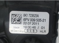 8k1723523a Педаль газа Audi A6 (C7) 2011-2014 5759206 #3
