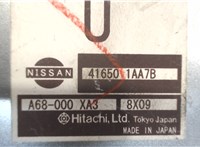 416501aa7b, A68000xA3 Блок управления раздаткой Nissan Murano 2008-2010 5759785 #2