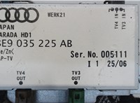 8E9035225AB  Антенна Audi A4 (B7) 2005-2007 5772151 #3