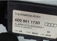 4D0951173D Блок управления сигнализацией Audi A8 (D2) 1999-2002 5775968 #4