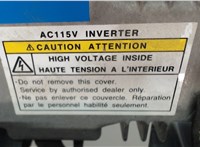  Инвертор, преобразователь напряжения Lexus GX 2002-2009 5783322 #4