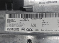 4F0919603B Дисплей компьютера (информационный) Audi Q7 2006-2009 5794770 #3