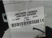 532325008, YWC500500 Блок управления иммобилайзера Land Rover Range Rover 3 (LM) 2002-2012 5810314 #4