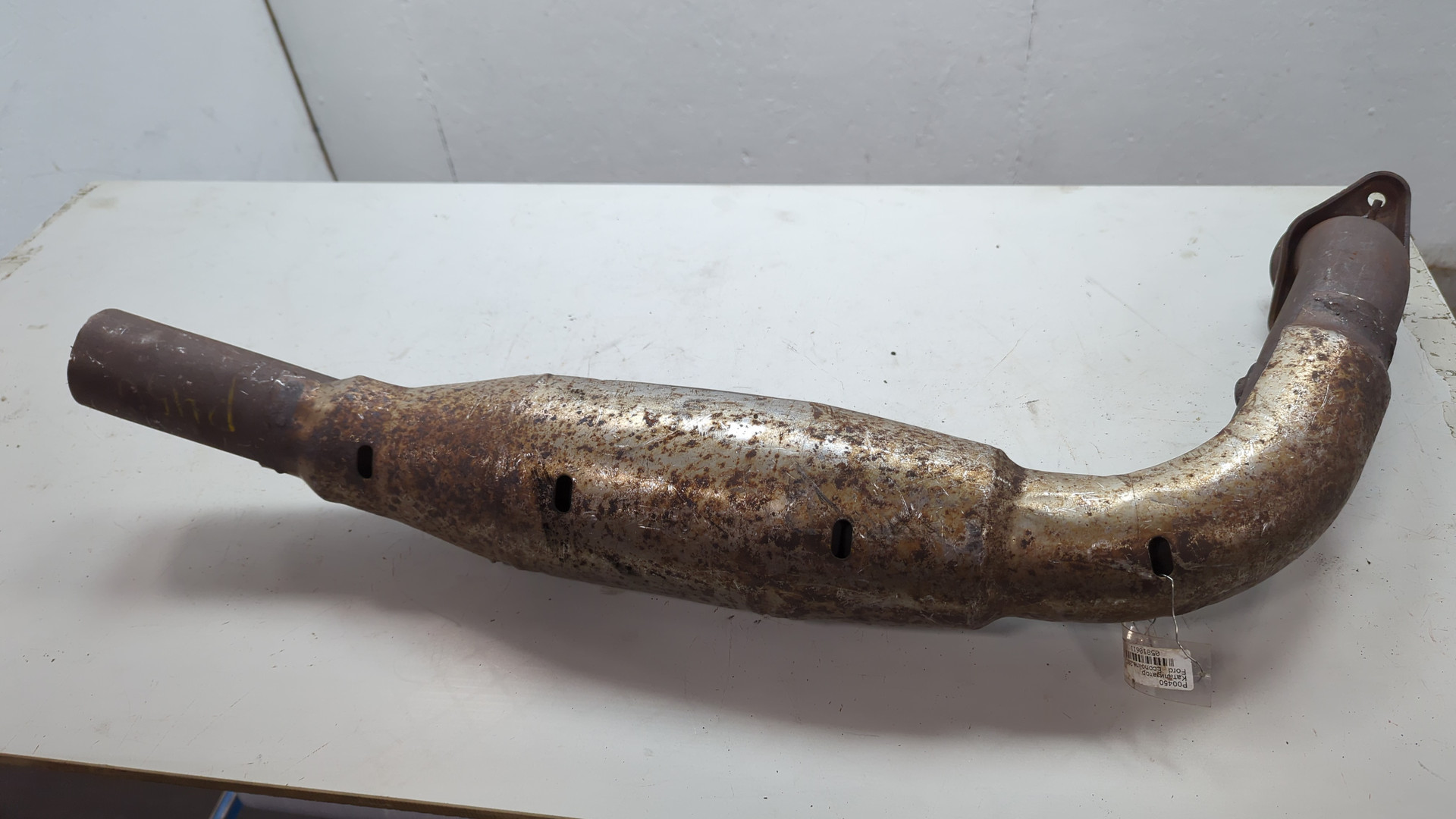 Катализатор