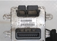 P56050145AI Блок управления бортовой сети (Body Control Module) Land Rover Range Rover 3 (LM) 2002-2012 5811177 #3
