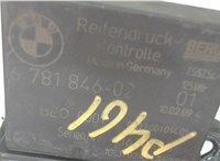 6781846-02 Блок контроля давления в шинах Lexus LS460 2006-2012 5820622 #4