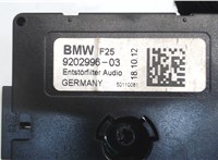 920299603, 50110081 Усилитель антенны BMW X3 F25 2010-2014 5821991 #2