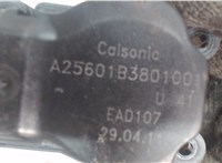 277320500R, 277422408R Электропривод заслонки отопителя Renault Megane 3 2009-2016 5836462 #3