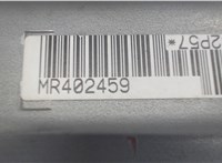 MR402459 Подушка безопасности переднего пассажира Mitsubishi Pajero / Montero 2000-2006 5837552 #3