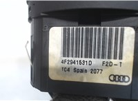 4F2941531E Переключатель света Audi A6 (C6) Allroad 2006-2008 5837571 #3