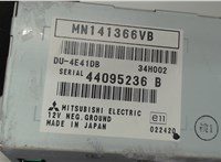 MN141366VB Дисплей компьютера (информационный) Mitsubishi Grandis 5846865 #3