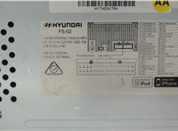  Дисплей мультимедиа Hyundai Veloster 2011- 5849049 #3