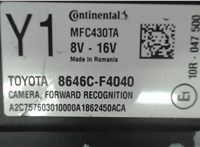 8646CF4040 Камера заднего вида Toyota C-HR 5856457 #3