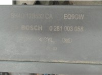  Реле накала Land Rover Range Rover 3 (LM) 2002-2012 5857578 #4
