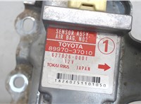 89970-37010 Блок управления (ЭБУ) Toyota Dyna 5871083 #2
