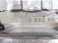 9680293280 Подушка крепления КПП Peugeot 207 5880888 #3