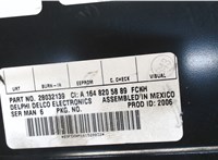 1648205889 Блок управления аудио Mercedes GL X164 2006-2012 5907021 #3