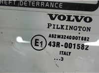  Стекло боковой двери Volvo XC70 2002-2007 5909441 #2